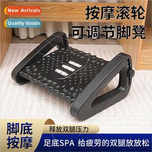 Home warping footstool plastic foost household adjustable ma