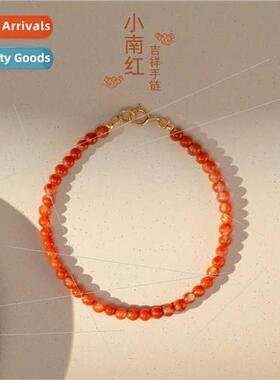 Natural ice floated flower onyx strings female cherry red pe