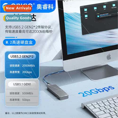 Aluminum alloy wh good heat dissipation Compatible wh multi-