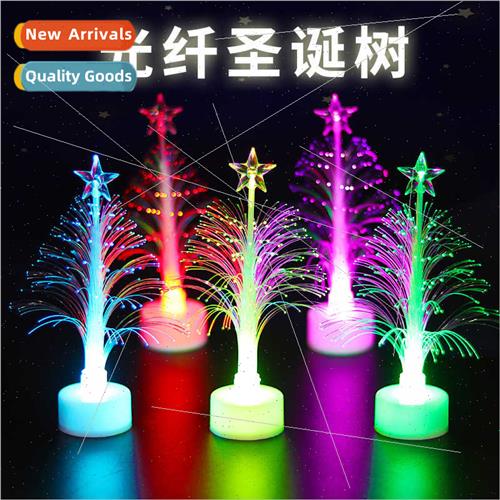 LED Christmas Fiber Optic Tree Colorful Fiber Optic Tree Glo