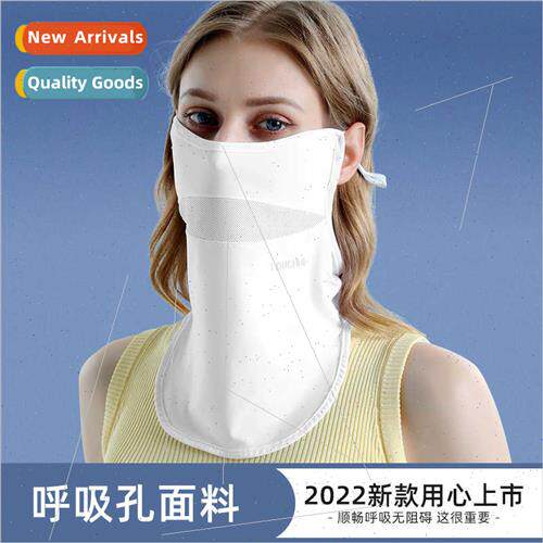 new sunscreen mask full face neck UV face mask summer breath