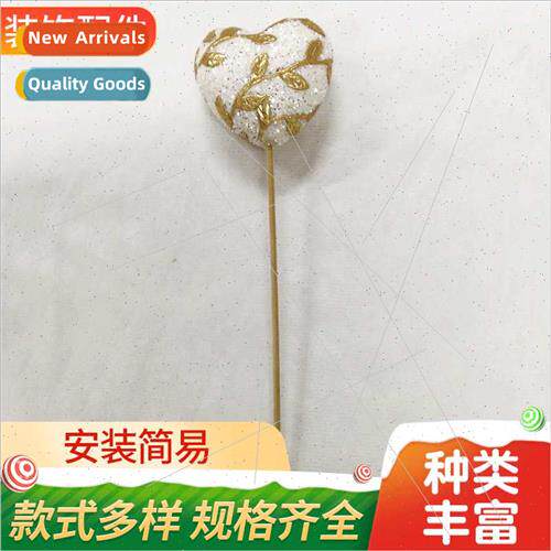 Christmas Tree Decoration Supplies Golden Foam Peach Heart 7