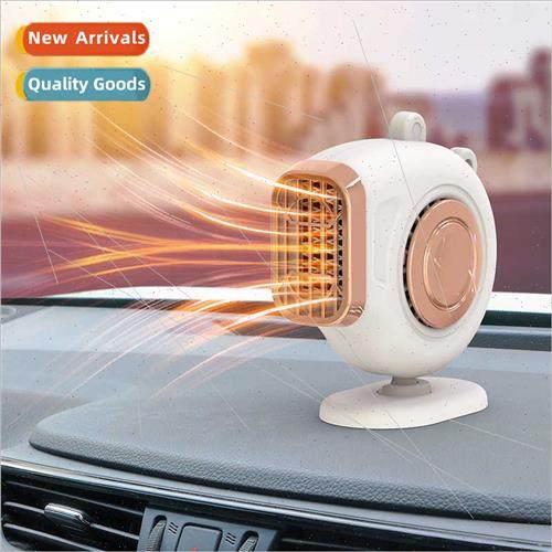 Car flash R801 car heater car car car creative small cartoon