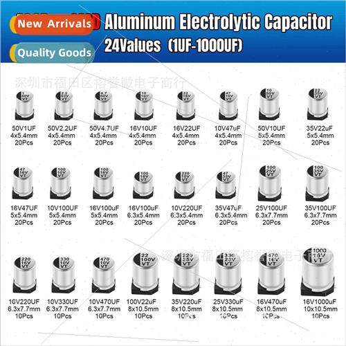 400PCS SMD Chip Aluminum Electrolytic Capacors Boxed K 24 Sp