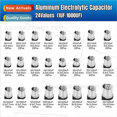 400PCS SMD Chip Aluminum Electrolytic Capacors Boxed K 24 Sp