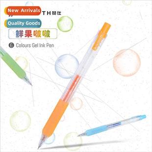 Series Fresh Action Bubbly Neutr Push Water Bobo Monsoon Fru