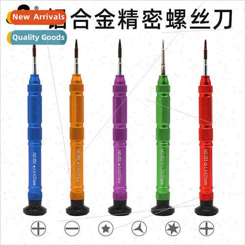 353# computer precision screwdriver iphone dismantling tools