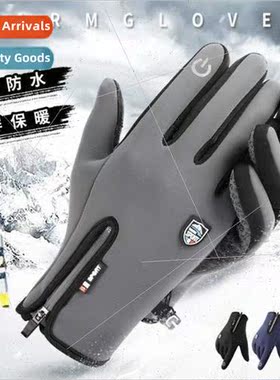 Waterprogloves outdoor waterprogloves skiing touch screen wi