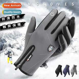 outdoor screen waterprogloves touch skiing Waterprogloves