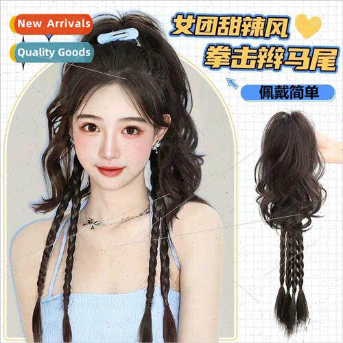 Boxer Braid Wig Women Scrunchy Clip On Half Tie Fluffy Curly