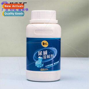 Powerful toilet descaler to remove urine alkali acid dissolv