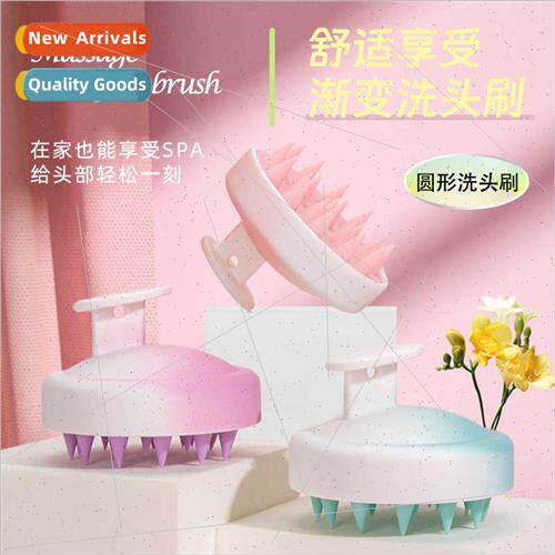 licone bath brush wet dry cleaning shampoo brush air cushion