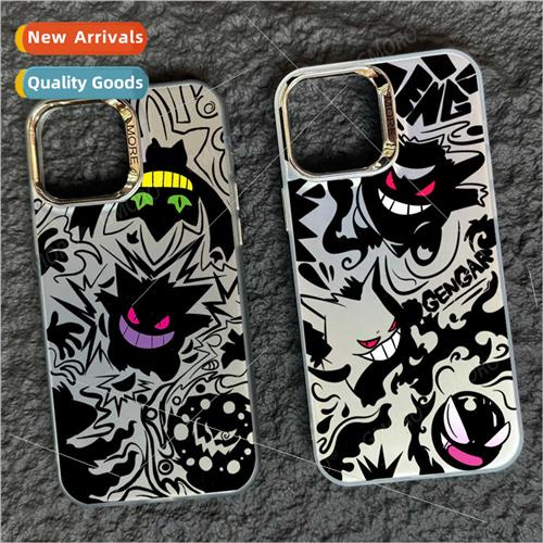 Geng ghost dark wind phone case apple 15 color silver case i