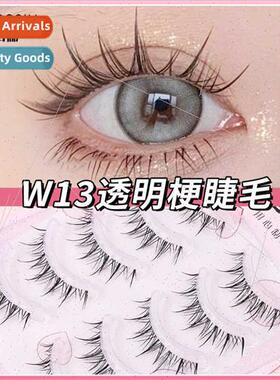 False eyelashes slant fly fox natural simulation thick exten