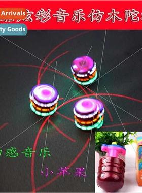 New light-emting imation wood gyro music flash toys stall sq