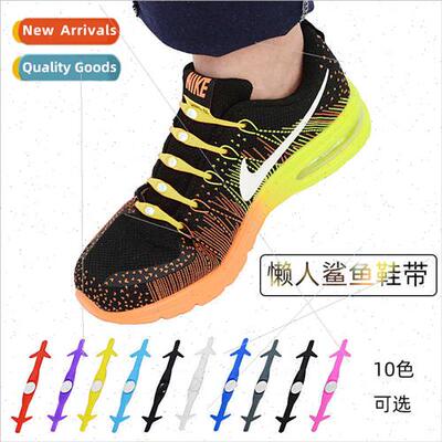 Shark Shape licone Shoelaces 12pcs Set Multi ze Arrow Shoela
