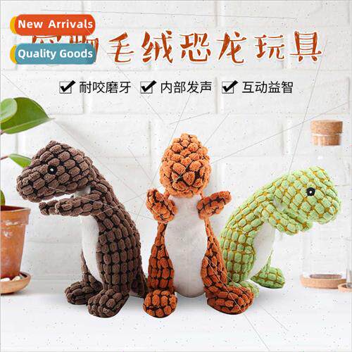 Plush toys dog chewing teething sound toys teeth cleaning od