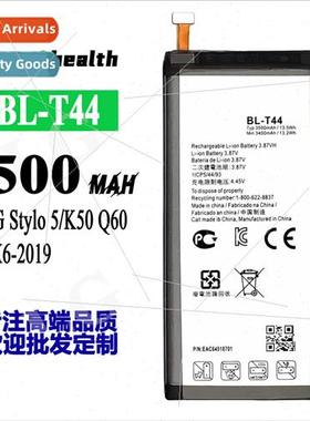 适用LG Stylo 5/K50 Q60/K40S Cell Phone Battery BL-T44 Power