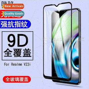Realme tempered V23i screen film full 适用Realme