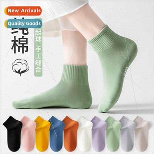 cotton women not socks drop short fall Boat spring
