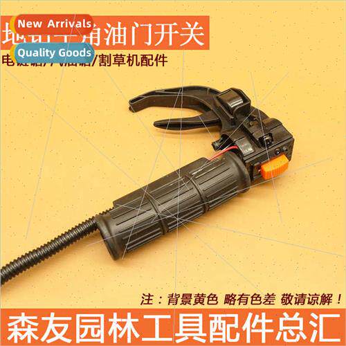 Ground Drill Horn Swch Trench Digger Planter Tree Planter Fe