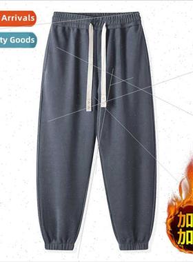 Autumn winter new padded casual pants men women de velvet wi