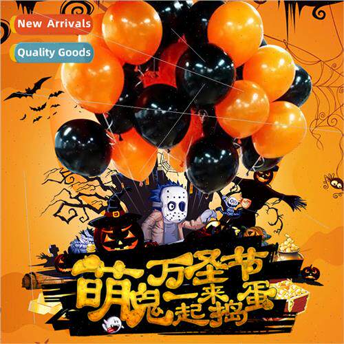 10 inch Halloween latex balloon scary decoration supplies bl