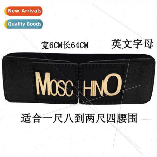 Women down jacket belt elastic elastic wide belt corset gird