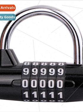 Large 5 gym locker combination lock tool box room door locke