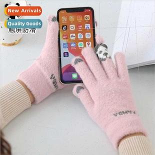 Gloves women cartoon spl-finger fall winter cold riding five