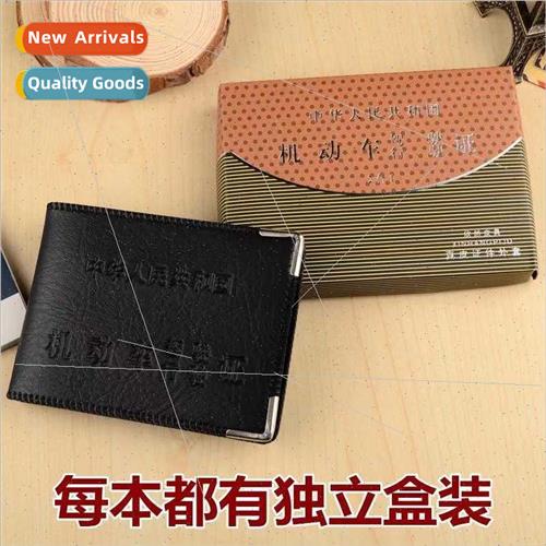 Imation Leather Driver cense Holder Driver cense Bag Car Car