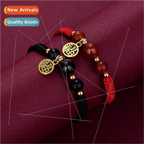 Fu brgood luck bracelet agate transit beads red rope适用men