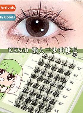 Lazy Man Trilogy False Eyelash Segmented Fine Stem Imp Begin