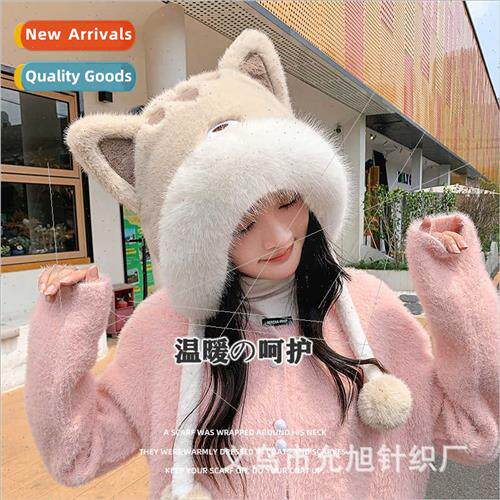 Plush wrap cap cartoon ears embroidery ear protection cap co