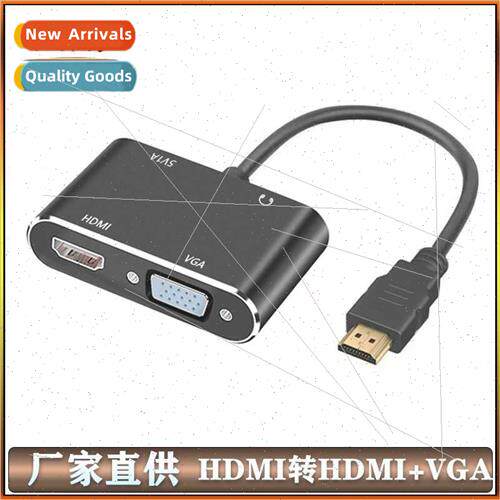 HDMI to HDMI + VGA 2-in-1 wh audio high-definion video conve