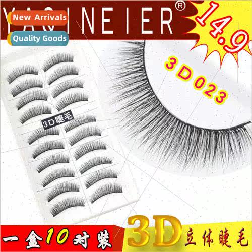 Europe 3D Fiber False Eye Lashes