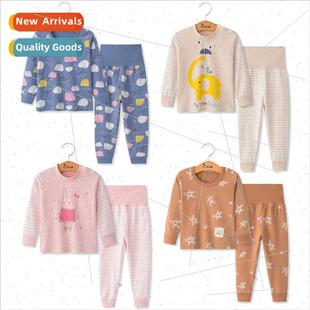 Children Pajamas 2pc Long Sleeve Cartoon Kids Sleepwear Baby