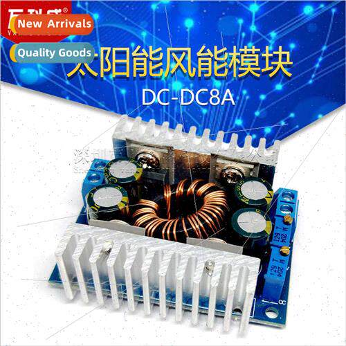 DC-DC8A solar wind energy vehicle voltage regulator charging