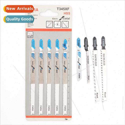 T345XF High speed steel variable tooth jigsaw blade Metal sh