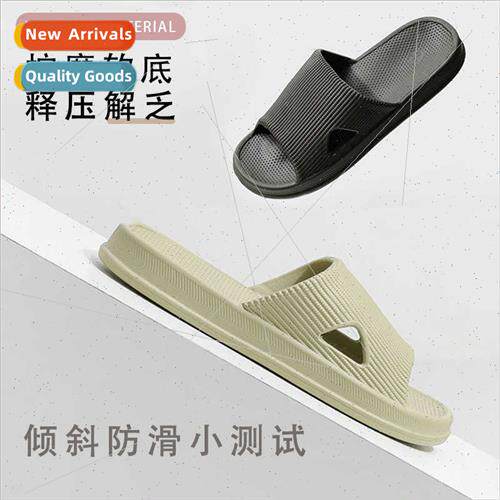 Slippers women home wear indoor home summer -slip men thick