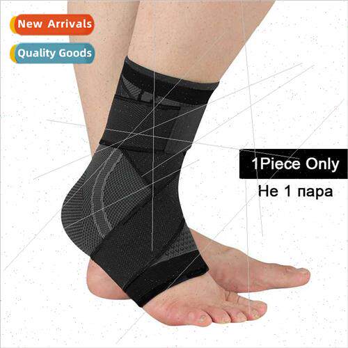 ngle nylon four-side elastic ankle protector warm breathable