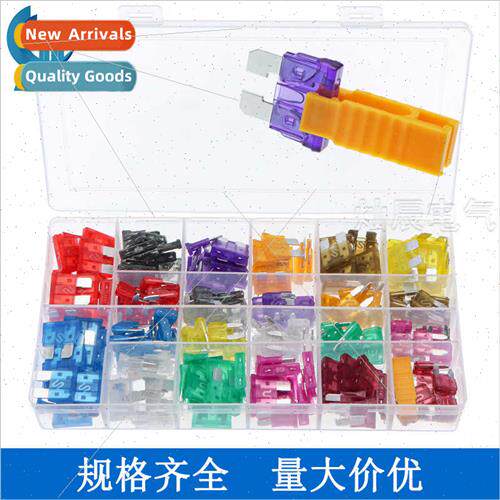 Auto Insert Fuse 300pcs Boxed Auto Fuse Aluminum Small Mediu