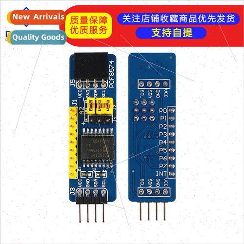 T Module  Module IO Expansion Module I/O Expansion Module