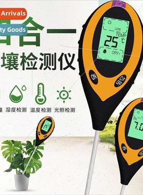 4 in 1 soil meter electronic soil ph tester acidy flora faun