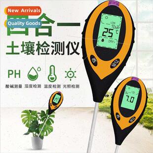4 in 1 soil meter electronic soil ph tester acidy flora faun