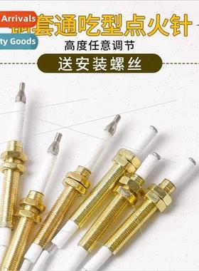 Gas cooker ignion needle lighter universal universal wh wire