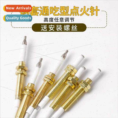 Gas cooker ignion needle lighter universal universal wh wire