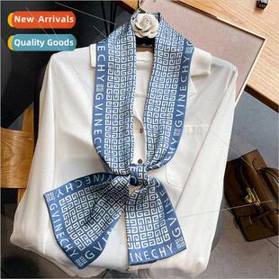 2022 new Korean imation silk small silk scarf - career necke