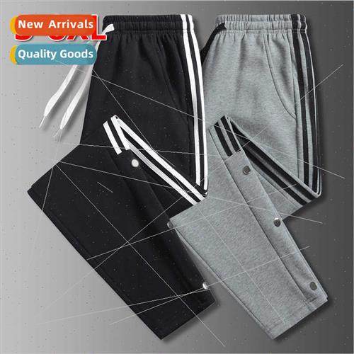 Striped casual sweat pants men women large size spring fall
