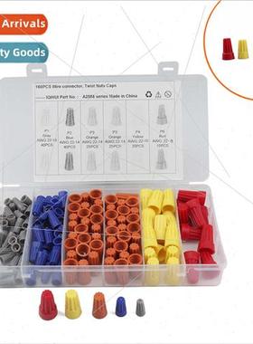 160pcs boxed-pacifier crimp cap wiring cap closed terminal n